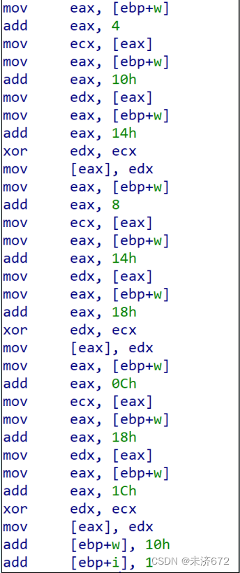 java geo逆向解析 算法逆向解析_安全_15