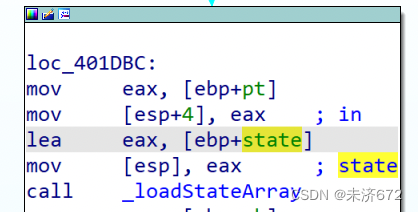 java geo逆向解析 算法逆向解析_算法_16