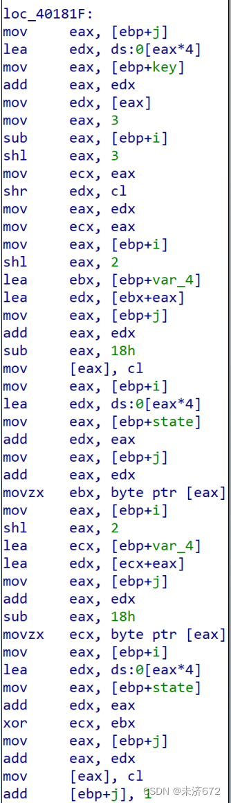 java geo逆向解析 算法逆向解析_字符串_21