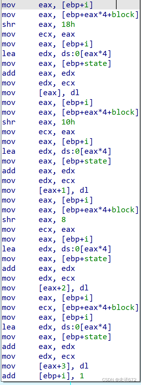 java geo逆向解析 算法逆向解析_字符串_27