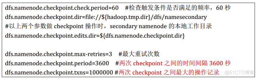 hdfs集群对数据分析 hdfs集群的角色包括_hdfs集群对数据分析_06