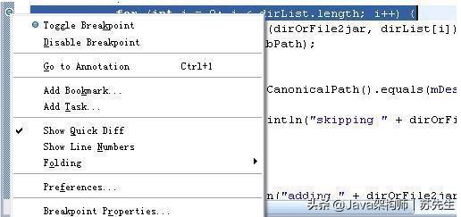 Java Stream debug看内容 javadebug视图怎么看到变量的值_qt5.9.0调试如何查看变量的值