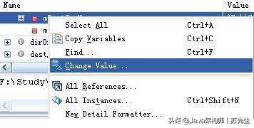 Java Stream debug看内容 javadebug视图怎么看到变量的值_dev调试查看变量的窗口_07