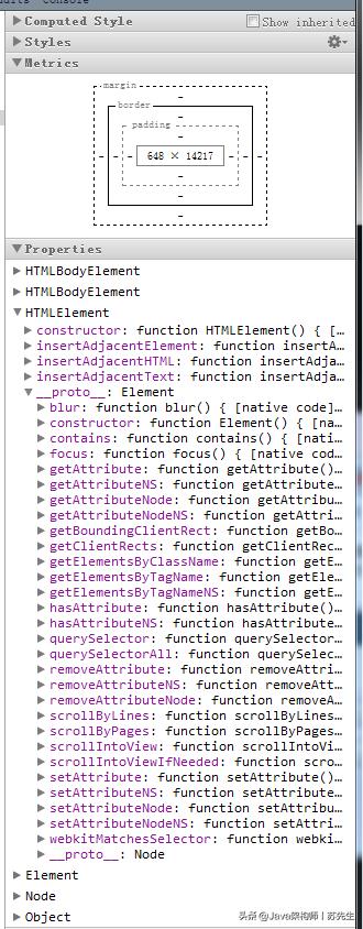 Java Stream debug看内容 javadebug视图怎么看到变量的值_jsp调试页面设置断点_20