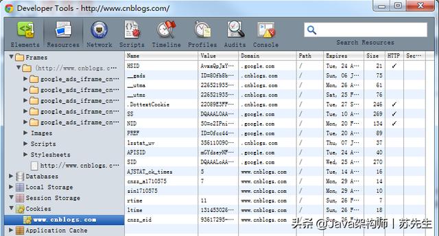 Java Stream debug看内容 javadebug视图怎么看到变量的值_dev调试查看变量的窗口_21