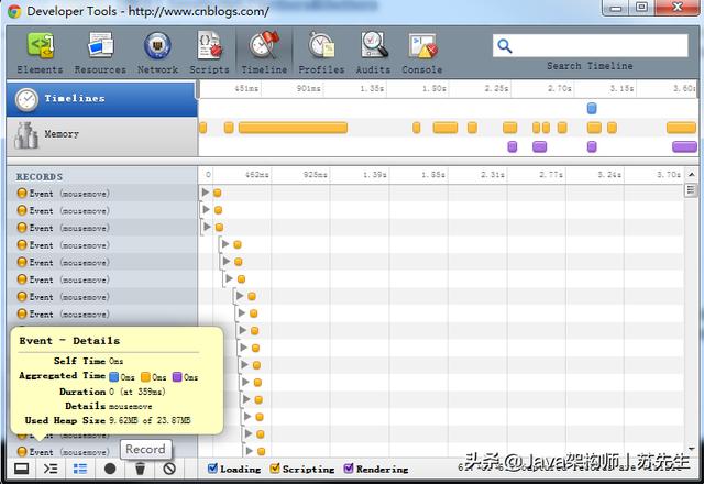 Java Stream debug看内容 javadebug视图怎么看到变量的值_jsp调试页面设置断点_28