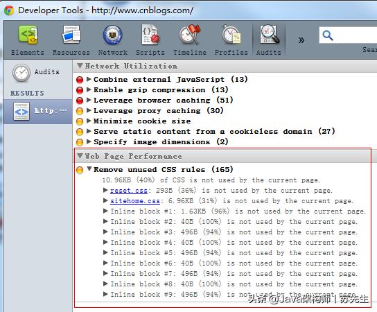 Java Stream debug看内容 javadebug视图怎么看到变量的值_java加按钮_33