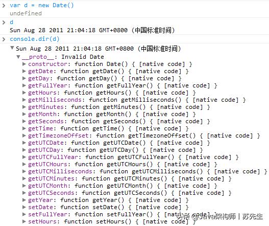 Java Stream debug看内容 javadebug视图怎么看到变量的值_qt5.9.0调试如何查看变量的值_36