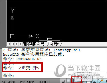 带箭头的架构图 带箭头的图怎么画_折线