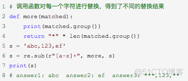 python 正则查找url python3 正则匹配_正则表达式_05