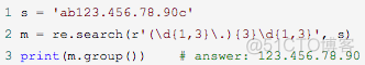 python 正则查找url python3 正则匹配_python 正则查找url_24