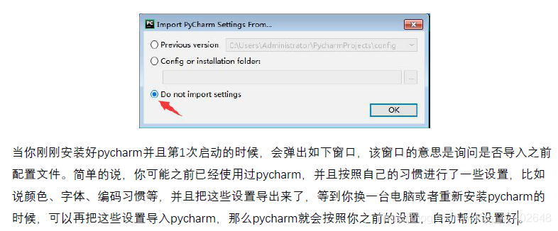 Pycharm添加python解释器虚拟环境是显示环境目录非空 Pycharm虚拟环境意义_mob64ca1415f0ab的技术博客_51CTO博客