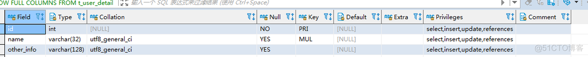 mysql left join 用不到索引 left join on不走索引_mysql_03