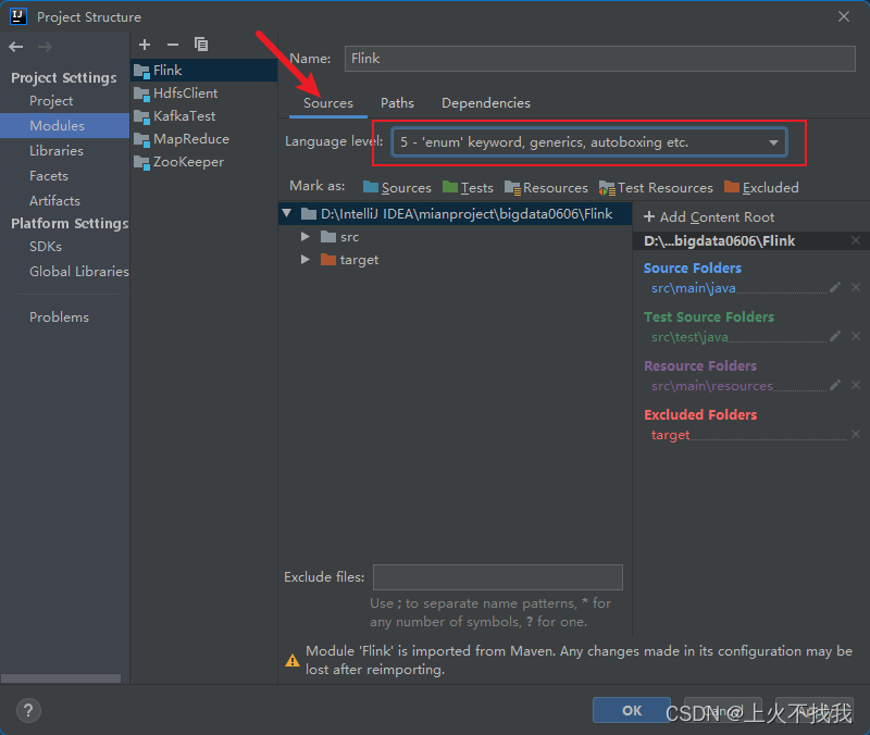 idea 不支持 Javascript version idea 1.5中不支持_ide_03