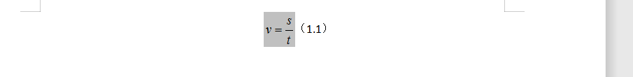 wps 添加java代码框 wps怎么添加代码_首部_21