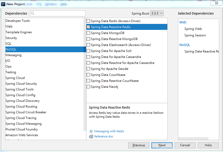 java springboot session共享 springboot集群session共享_数据_05