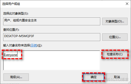 ios无权限无法打开文件 无权限打开该文件_经验分享_04