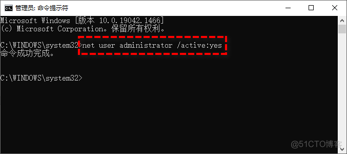 ios无权限无法打开文件 无权限打开该文件_windows_08