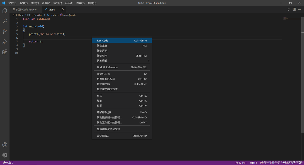 visual studio 配置Ruby visual studio配置编译器_编译器_15