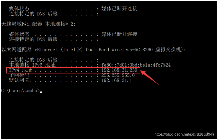 IIS服务器 如何支持使用python iis配置服务器_IIS服务器 如何支持使用python_07