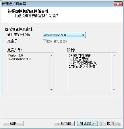 虚拟机安装win7怎么设置bios 虚拟机安装win7步骤_VMware_03