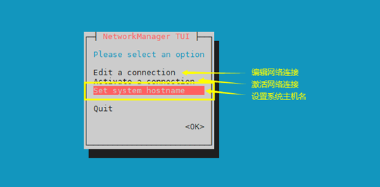 rhel7 安装python rhel7.5安装_root用户_02