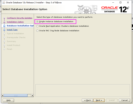 rhel7 安装python rhel7.5安装_oracle_07