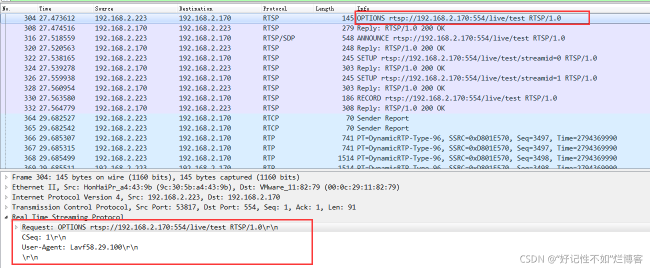 java rtsp 解码 rtsp解析_java rtsp 解码