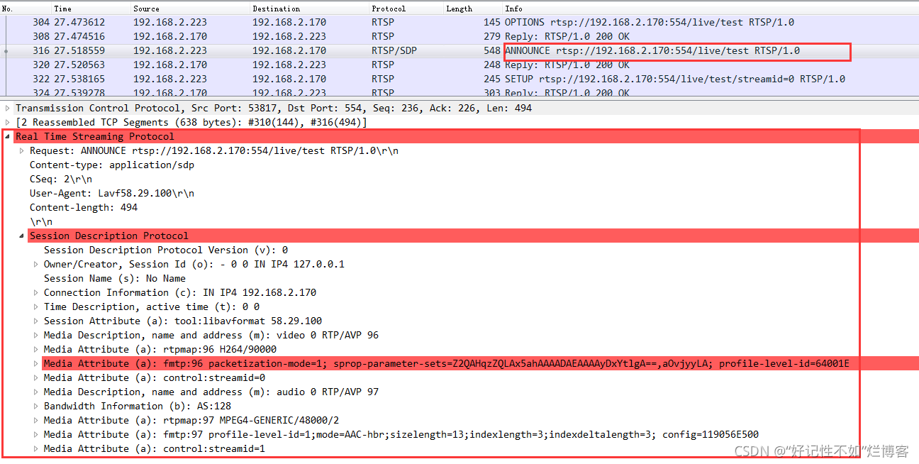 java rtsp 解码 rtsp解析_rtsp_03