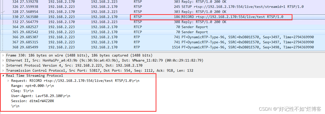 java rtsp 解码 rtsp解析_rtsp_09