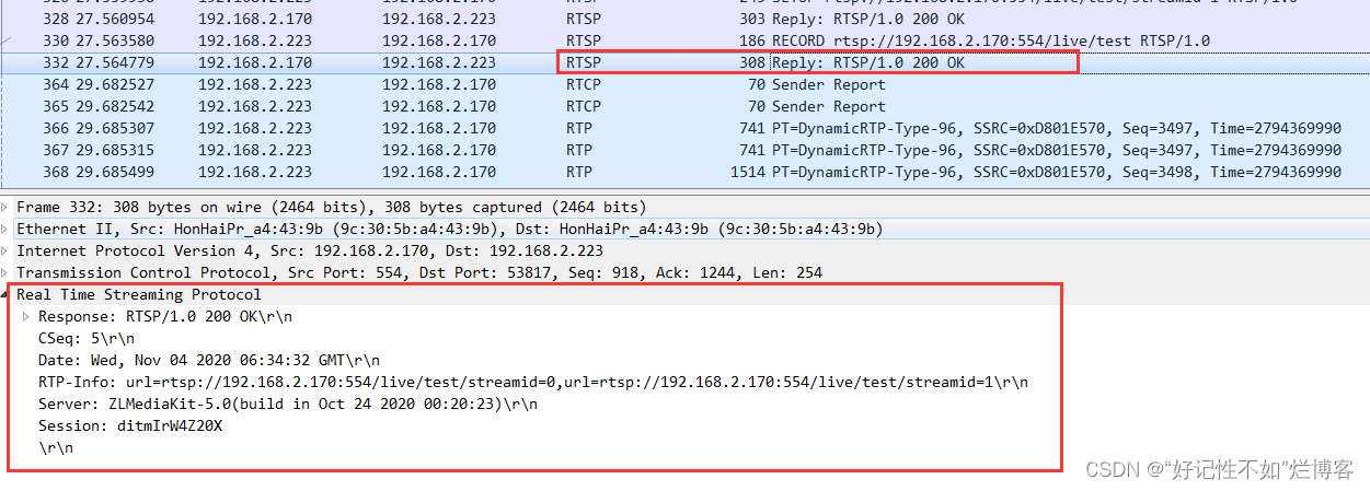 java rtsp 解码 rtsp解析_rtsp_10