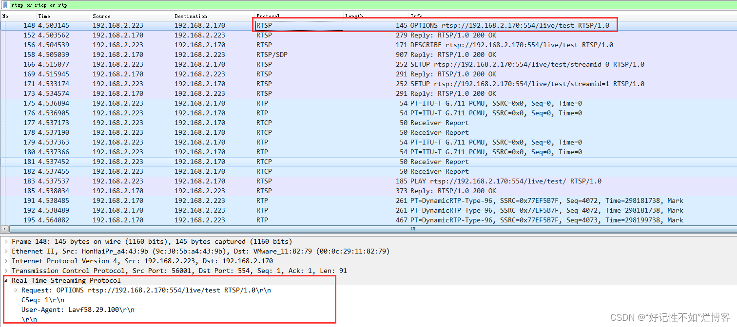 java rtsp 解码 rtsp解析_srs_17