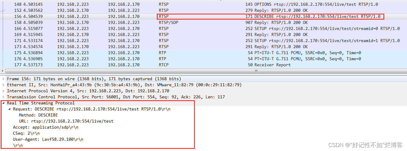 java rtsp 解码 rtsp解析_流媒体_19