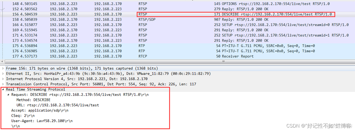 java rtsp 解码 rtsp解析_音频编码解码_19