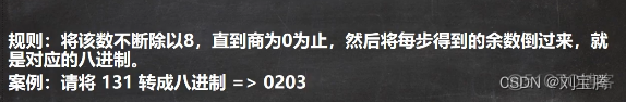 怎样学习16进制数据分析 十六进制解析_怎样学习16进制数据分析_06