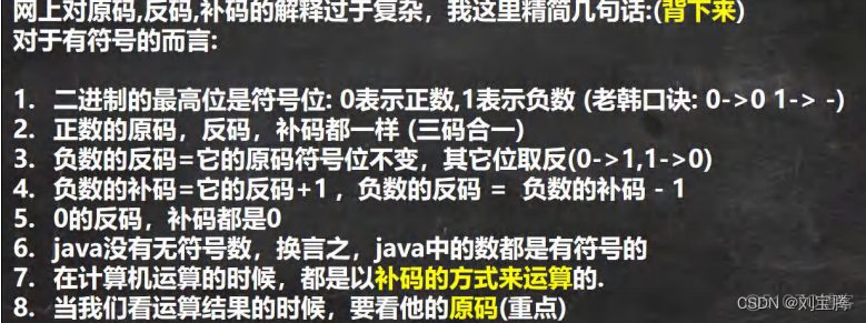 怎样学习16进制数据分析 十六进制解析_进制_13