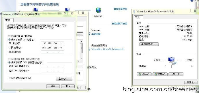 windows 端口转发mysql 数据库端口转发_windows 端口转发mysql