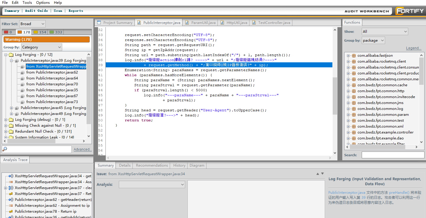 fortify扫描java源码 代码扫描工具fortify_Java