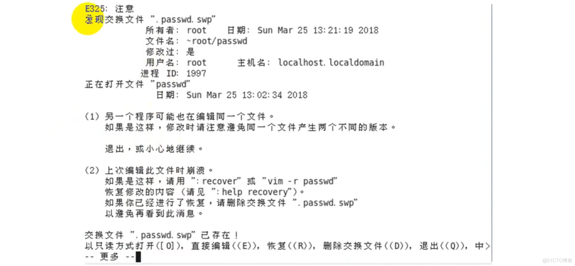 基础架构运维和业务系统运维分开 基础运维岗_运维_56