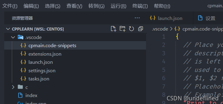 vscode 设置工作区 python vscode工作区怎么用_Code_09