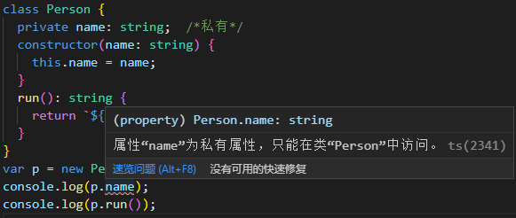 typescript map key是接口 typescript map方法_字符串_16