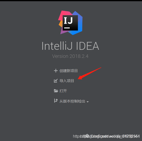 idea项目变成了java文件 idea项目怎么改成myeclipse_eclipse