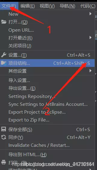 idea项目变成了java文件 idea项目怎么改成myeclipse_java_04