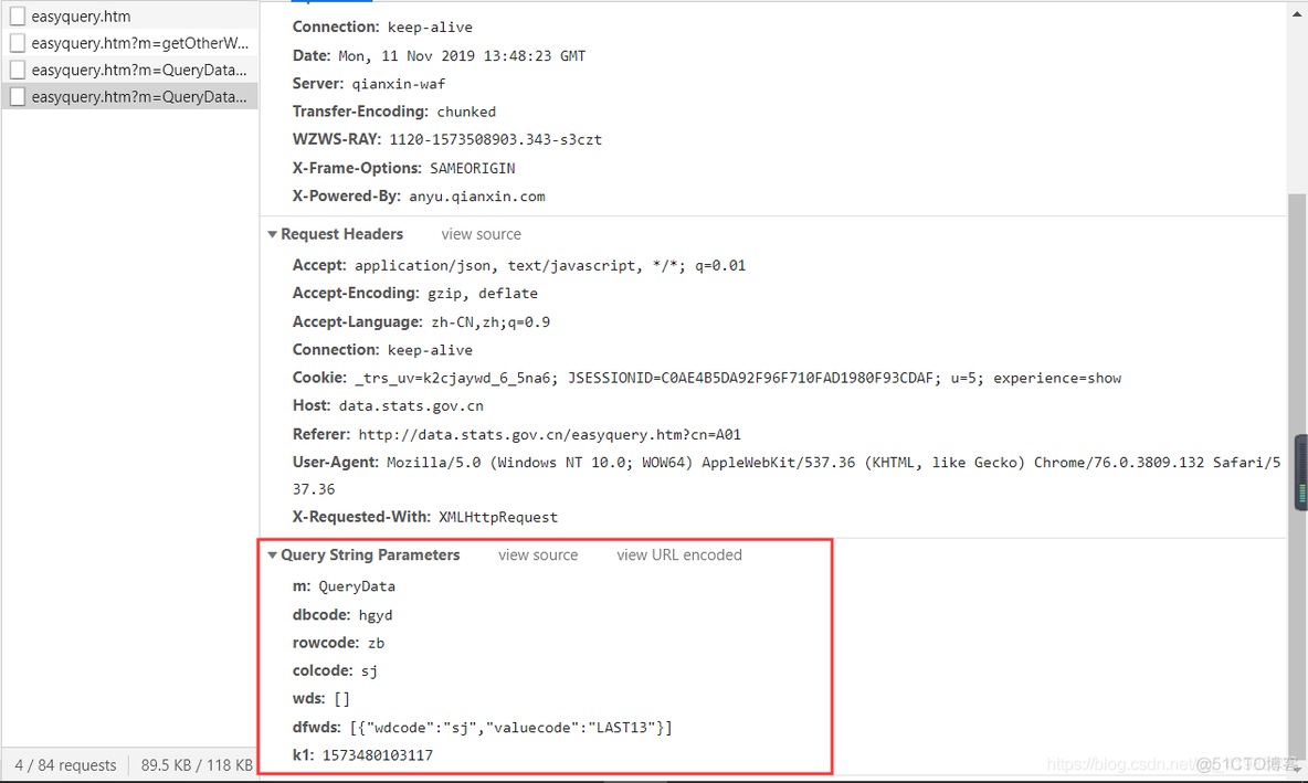 python爬取报名人数缴费人数 python爬取统计年鉴_python爬取报名人数缴费人数_11