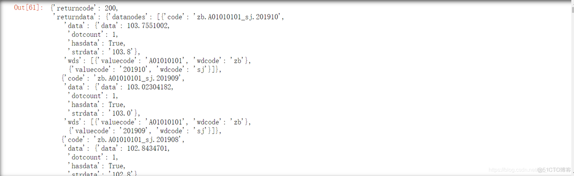 python爬取报名人数缴费人数 python爬取统计年鉴_python_12