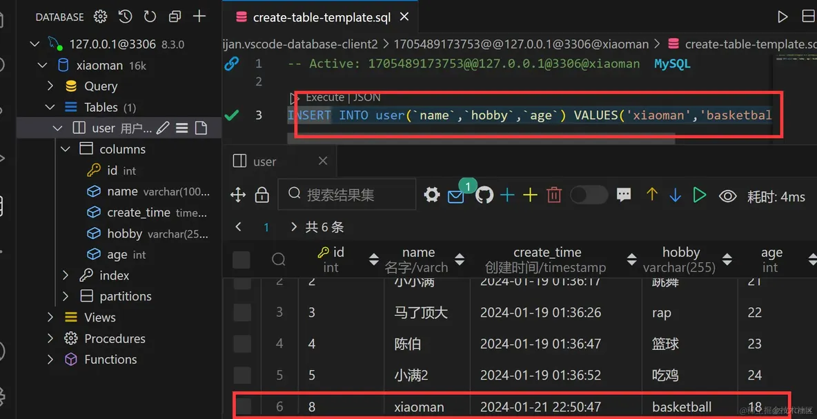 Nodejs 第三十五章（增删改）_sql