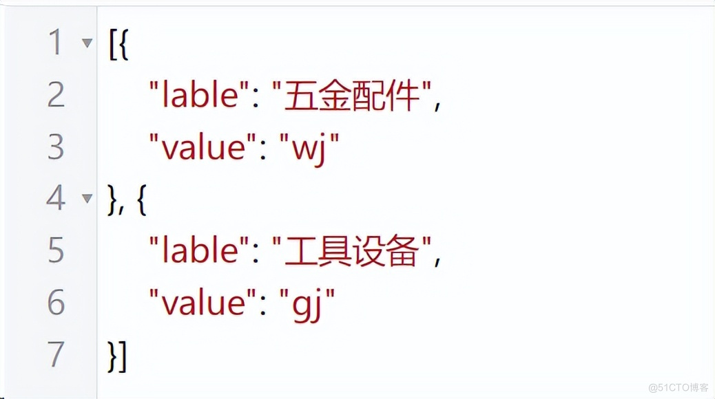 JVS低代码表单引擎：实现下拉框数据来源动态化的解决方案_下拉框_05