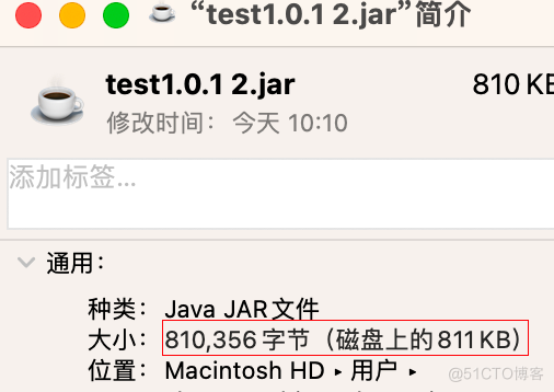 maven打包插件maven-jar-plugin与spring-boot-maven-plugin_jar_05