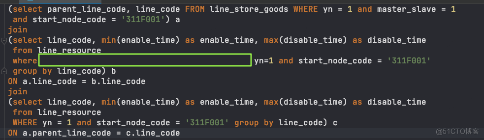 复杂SQL治理实践 | 京东物流技术团队_SQL_05