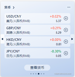 jQueryLoad函数 jqueryload方法缺点_选择器